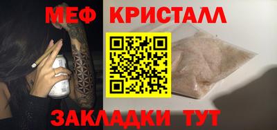 марки lsd Новодвинск
