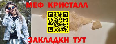 марки lsd Новодвинск