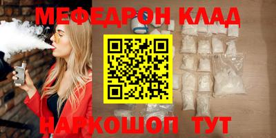 марки lsd Новодвинск