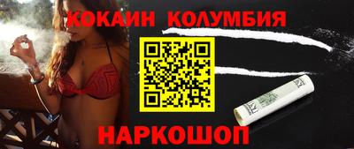 МДПВ Новокубанск