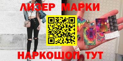 МДПВ Новокубанск