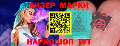 твердый Обнинск