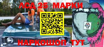 МДПВ Новокубанск