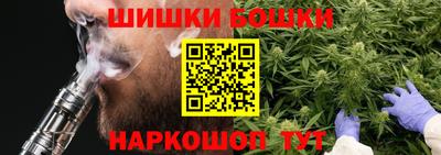 твердый Обнинск