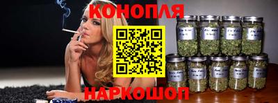 марки lsd Новодвинск