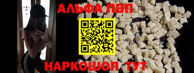 марки lsd Новодвинск