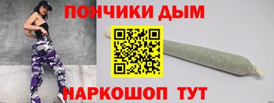 крисы Нягань
