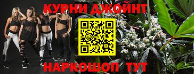 МДПВ Новокубанск