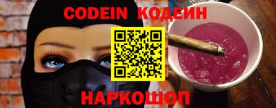 МДПВ Новокубанск