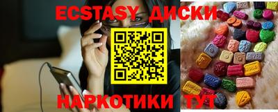 крисы Нягань