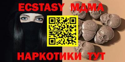 скорость Обь