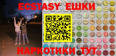 МДПВ Новокубанск