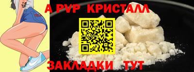 марки lsd Новодвинск
