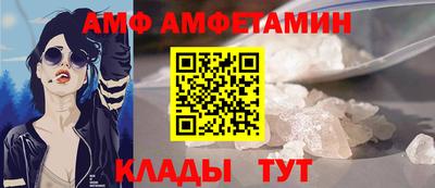 марки lsd Новодвинск