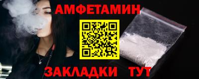 крисы Нягань