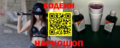 твердый Обнинск
