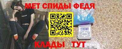 МДПВ Новокубанск