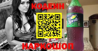 крисы Нягань