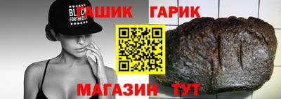 скорость Обь