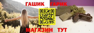 МДПВ Новокубанск