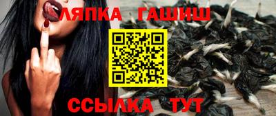 крисы Нягань