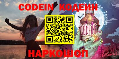 крисы Нягань