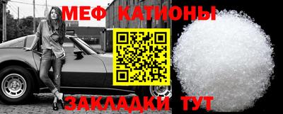 марки lsd Новодвинск